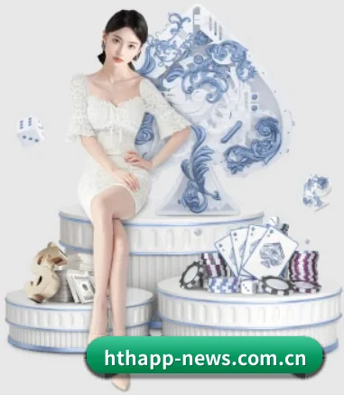华体会 APP 界面